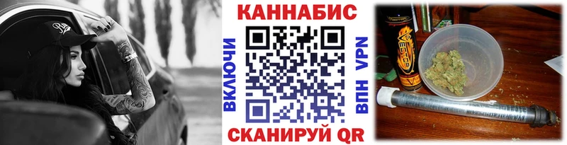 Купить Киселёвск APVP Мефедрон Канабис COCAIN