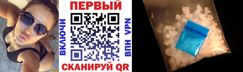 Amphetamine Premium  сколько стоит  Киселёвск 