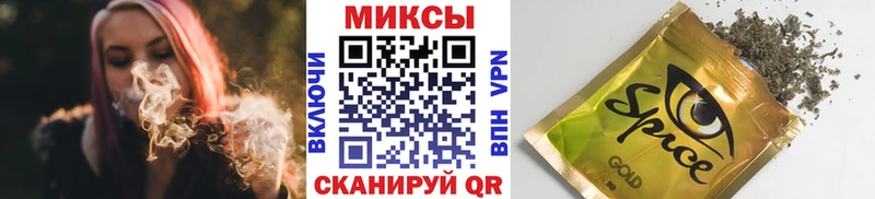 БУТИРАТ оксибутират  Киселёвск 