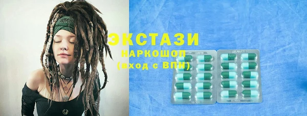 дживик Алексин