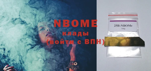 МДМА Алзамай