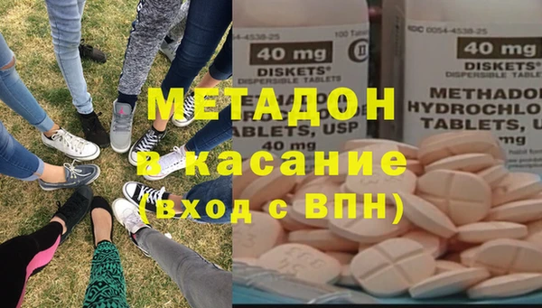 МДМА Алзамай
