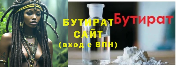 дживик Алексин