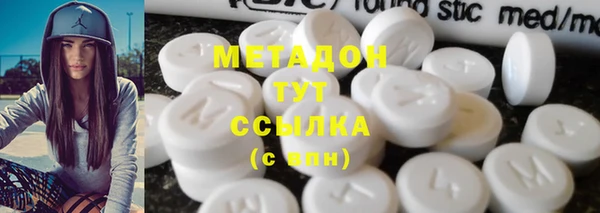 МДМА Алзамай