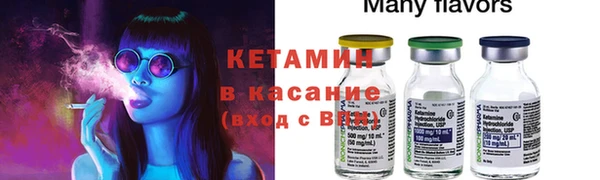 героин Абаза