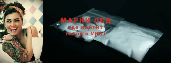 мет Абдулино