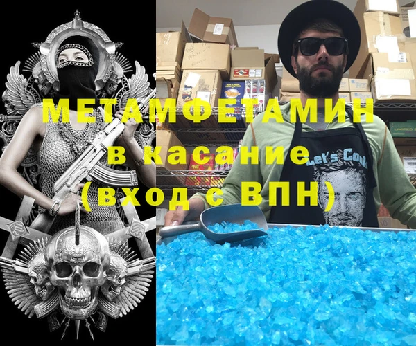 МДМА Алзамай