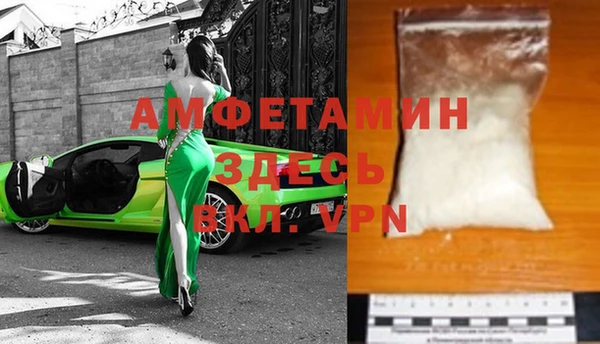 МДМА Алзамай