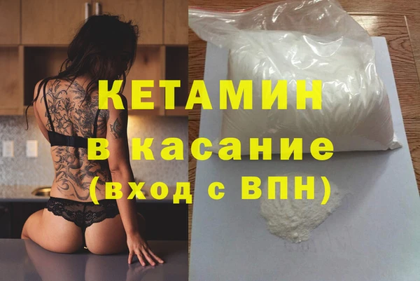 дживик Алексин