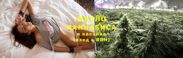 амф Абинск